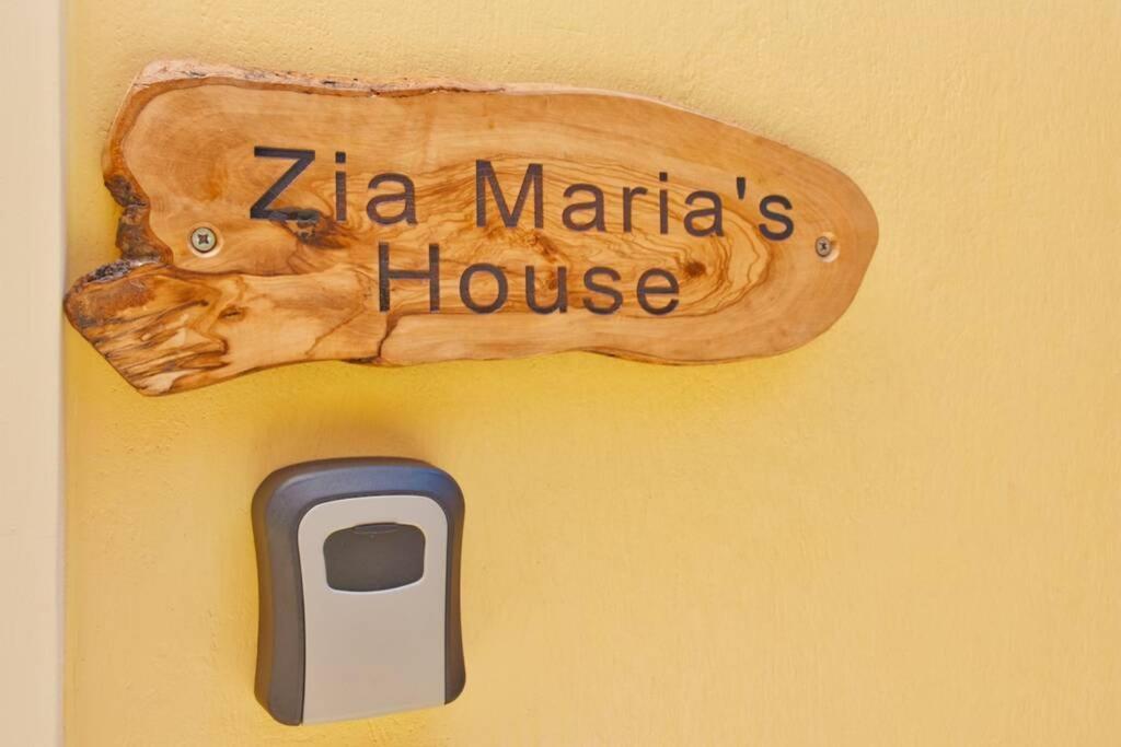 Zia Maria'S House Next To Corfu Portアパートメント エクステリア 写真